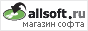 allsoftgreen